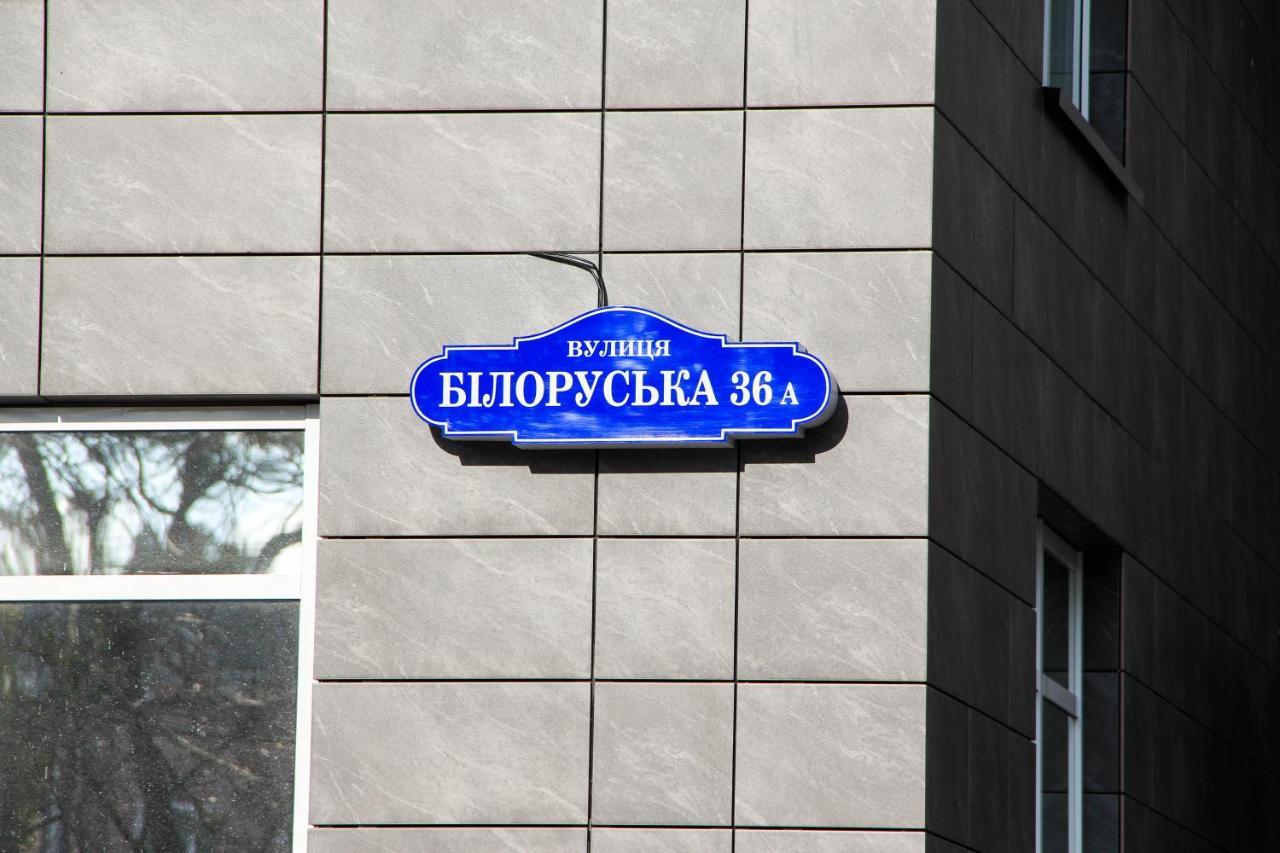 Deluxe Apartment On Belorusskay Street "Silver Tower" Kyiv Exterior photo